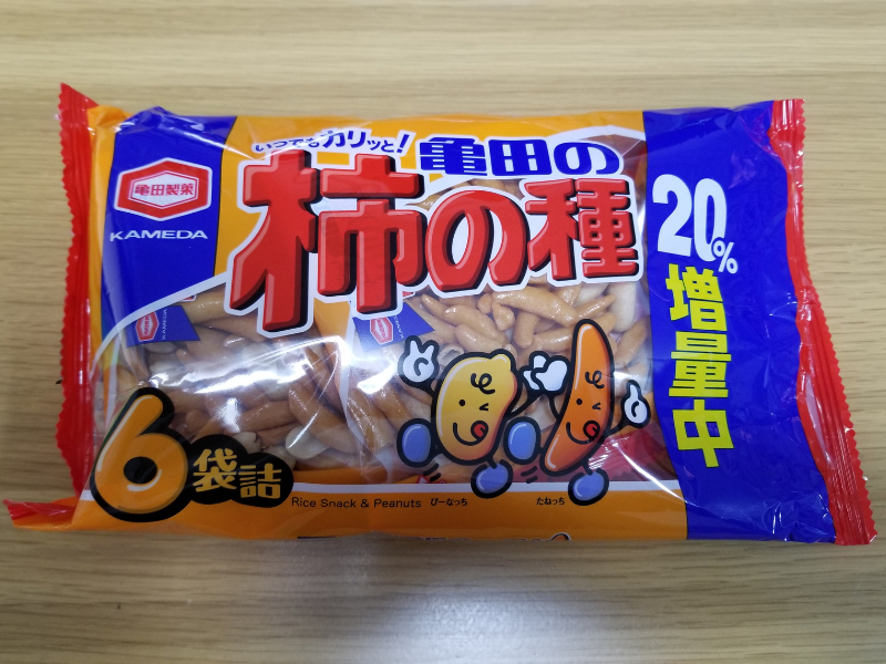 f:id:otonarion:20220309233919p:plain
