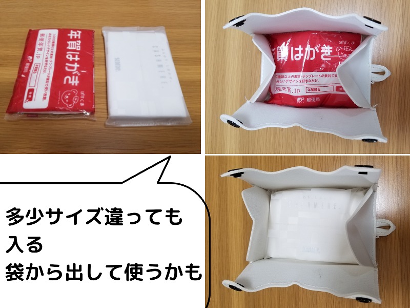 f:id:otonarion:20220327180808j:plain
