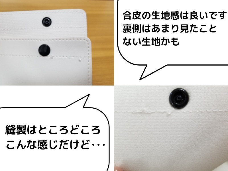 f:id:otonarion:20220327181459j:plain