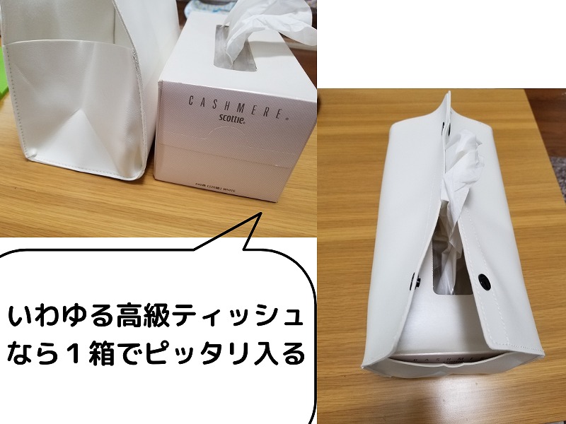 f:id:otonarion:20220327181740j:plain