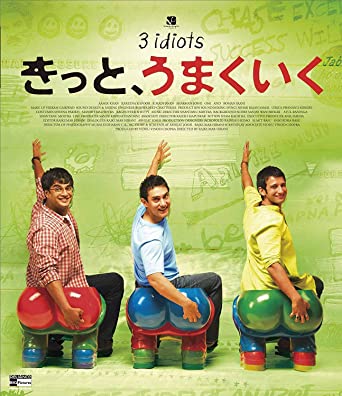 f:id:otonaritan:20200814165657j:plain