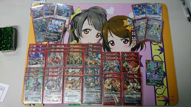 f:id:otonasi1:20190219233038j:plain