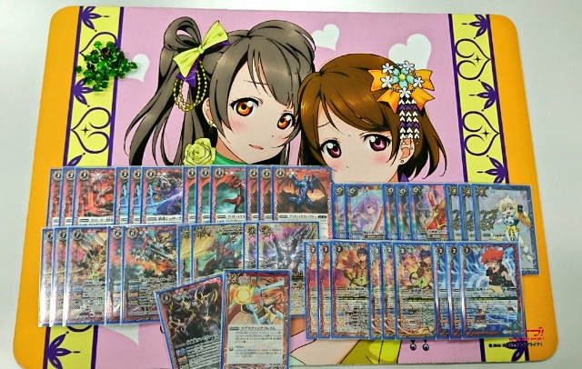 f:id:otonasi1:20190430221733j:plain f:id:otonasi1:20190430221733j:plain