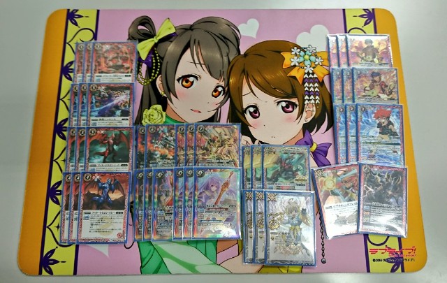 f:id:otonasi1:20190430221742j:plain f:id:otonasi1:20190430221742j:plain