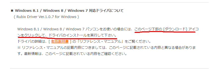 f:id:otonasisanoto:20190528120112p:plain f:id:otonasisanoto:20190528120112p:plain