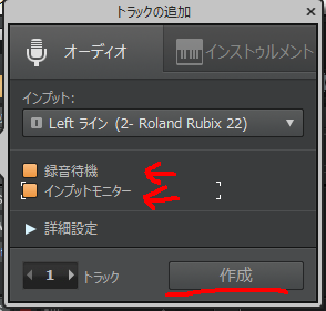 f:id:otonasisanoto:20190528124937p:plain f:id:otonasisanoto:20190528124937p:plain