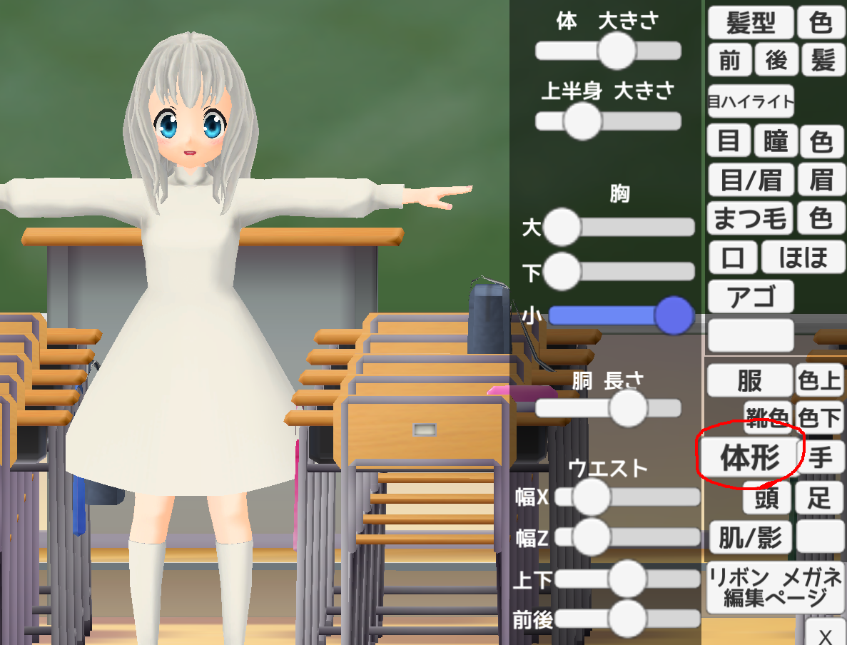 f:id:otonasisanoto:20190714134334p:plain f:id:otonasisanoto:20190714134334p:plain