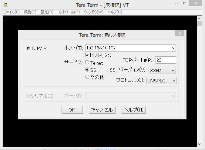 f:id:otonasisanoto:20190714181640p:plain f:id:otonasisanoto:20190714181640p:plain