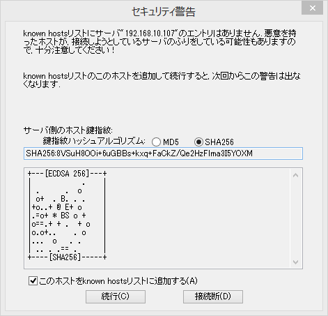 f:id:otonasisanoto:20190714182149p:plain f:id:otonasisanoto:20190714182149p:plain