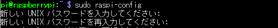 f:id:otonasisanoto:20190714194142p:plain f:id:otonasisanoto:20190714194142p:plain