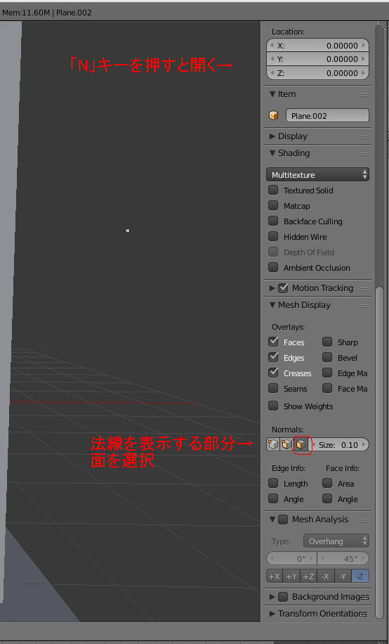 f:id:otonasisanoto:20190818081106p:plain f:id:otonasisanoto:20190818081106p:plain