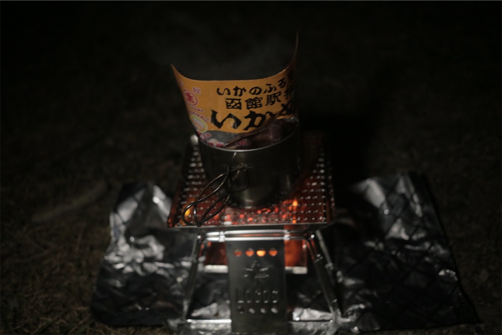 f:id:otonatoshoshitu:20190625223339j:image f:id:otonatoshoshitu:20190625223339j:image