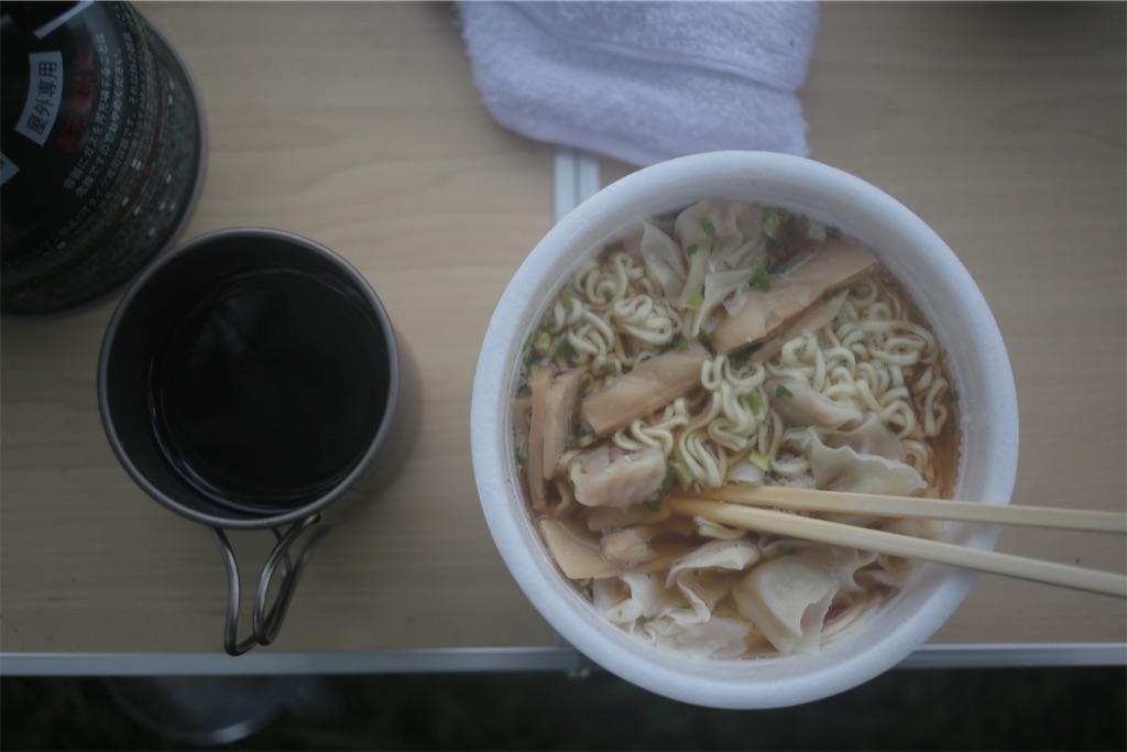 f:id:otonatoshoshitu:20190625223742j:image f:id:otonatoshoshitu:20190625223742j:image