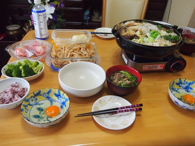f:id:otonosamasama:20171105164332j:plain f:id:otonosamasama:20171105164332j:plain