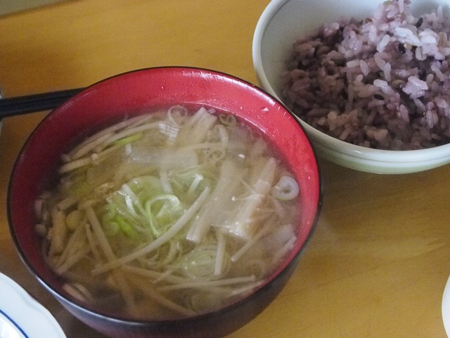 f:id:otonosamasama:20171119155757j:plain f:id:otonosamasama:20171119155757j:plain