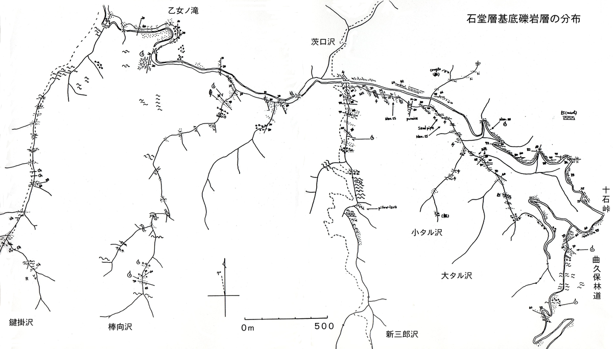佐久の地質調査物語 石堂層のイメージ 北海道での青春 佐久の地質調査物語 石堂層のイメージ 北海道での青春