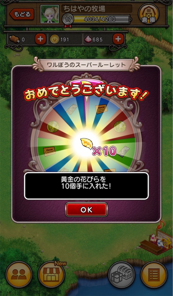 f:id:otooto0808:20191121211529j:image f:id:otooto0808:20191121211529j:image