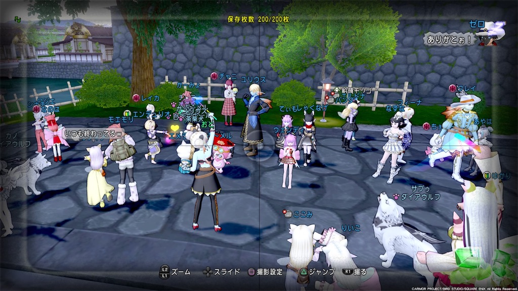 f:id:otooto0808:20200412223850j:image