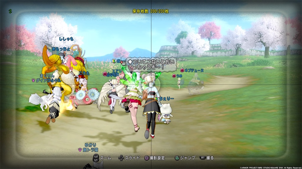 f:id:otooto0808:20200412223857j:image