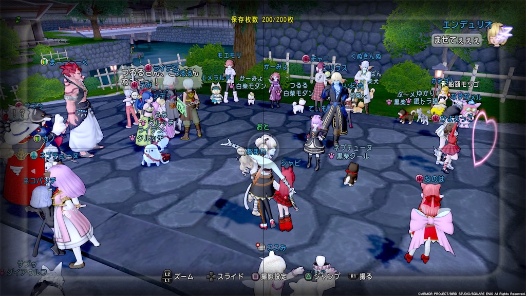 f:id:otooto0808:20200412223901j:image