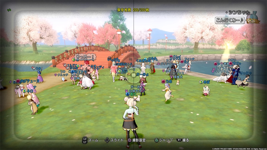 f:id:otooto0808:20200412223904j:image