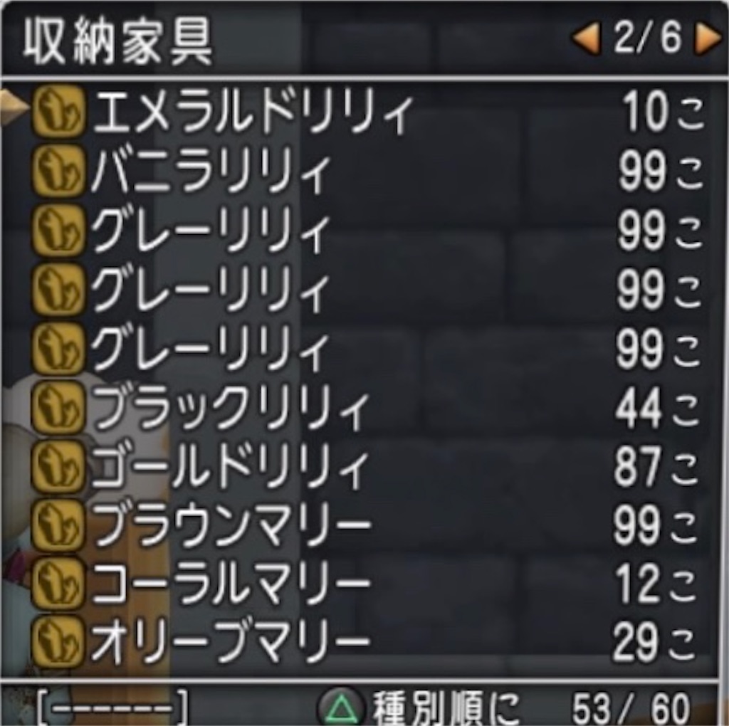 f:id:otooto0808:20200512064501j:image f:id:otooto0808:20200512064501j:image