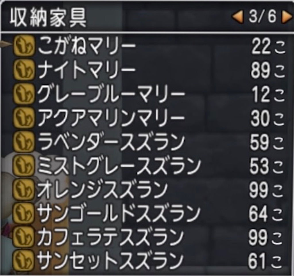 f:id:otooto0808:20200512064513j:image f:id:otooto0808:20200512064513j:image