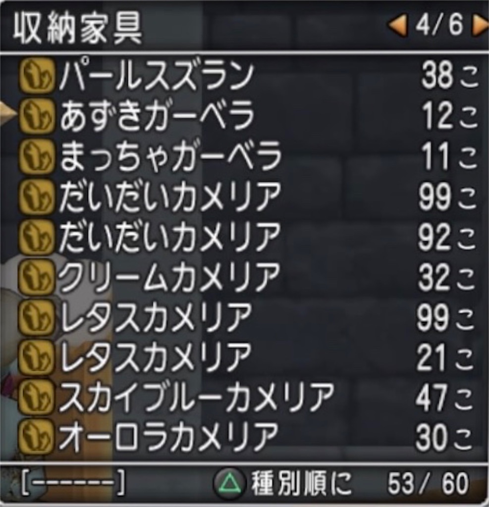 f:id:otooto0808:20200512064651j:image f:id:otooto0808:20200512064651j:image