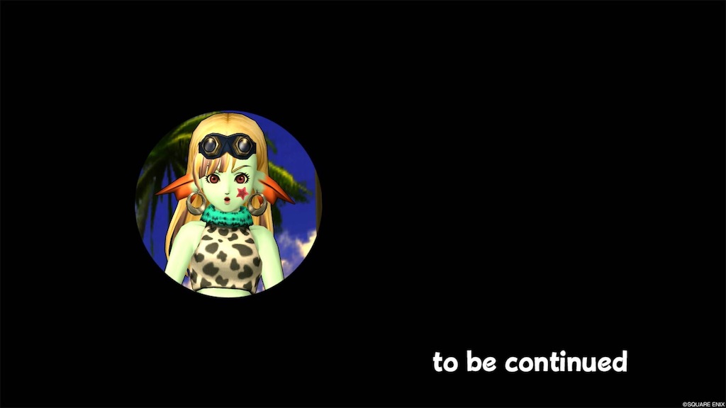f:id:otooto0808:20200604062445j:image f:id:otooto0808:20200604062445j:image