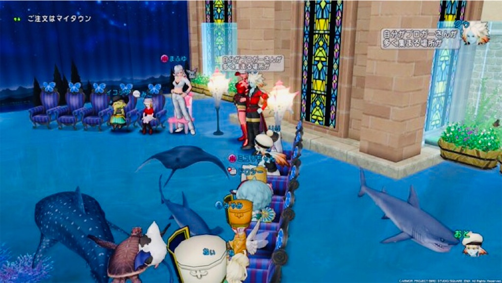 f:id:otooto0808:20200703061113j:image f:id:otooto0808:20200703061113j:image
