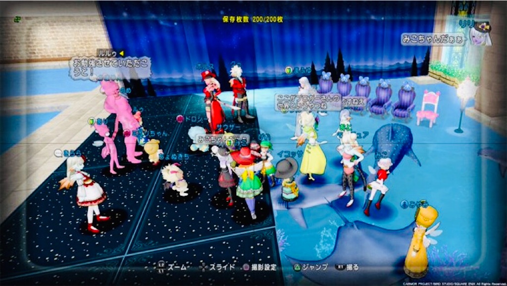 f:id:otooto0808:20200703063641j:image f:id:otooto0808:20200703063641j:image
