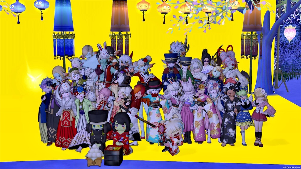 f:id:otooto0808:20200814063541j:image f:id:otooto0808:20200814063541j:image