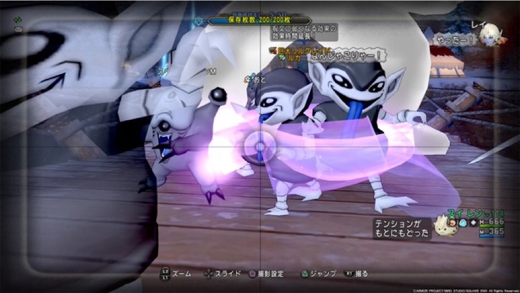 f:id:otooto0808:20200906221902j:image