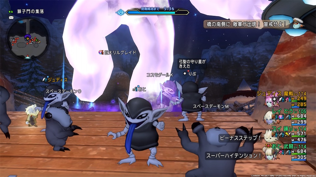 f:id:otooto0808:20200906221907j:image