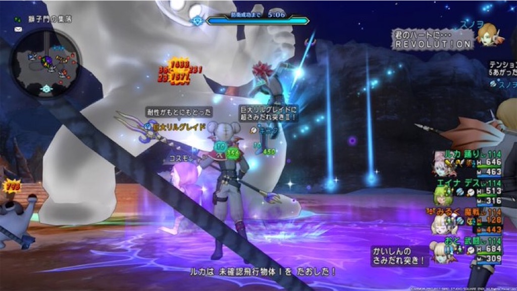 f:id:otooto0808:20200906221913j:image