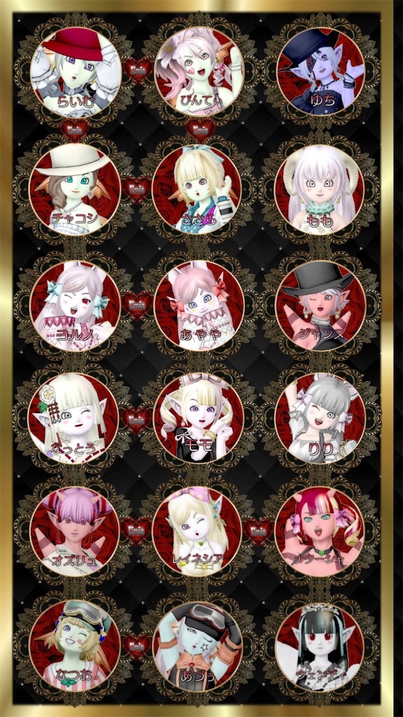 f:id:otooto0808:20210426194303j:image f:id:otooto0808:20210426194303j:image