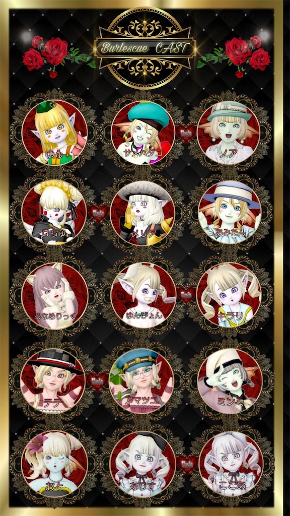 f:id:otooto0808:20210426194308j:image f:id:otooto0808:20210426194308j:image