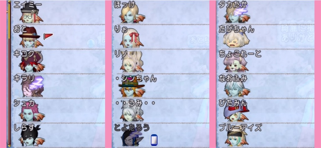 f:id:otooto0808:20210904235716j:image f:id:otooto0808:20210904235716j:image