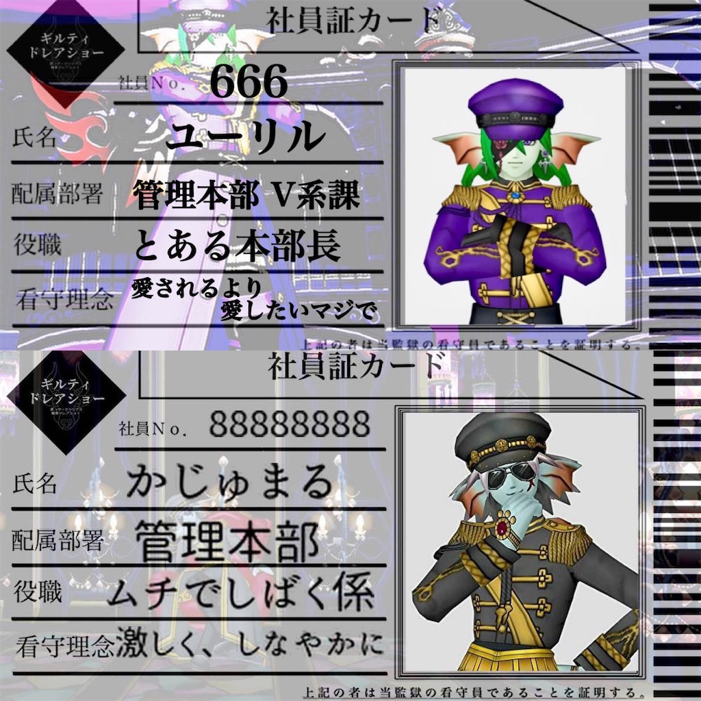 f:id:otooto0808:20210918062756j:image f:id:otooto0808:20210918062756j:image