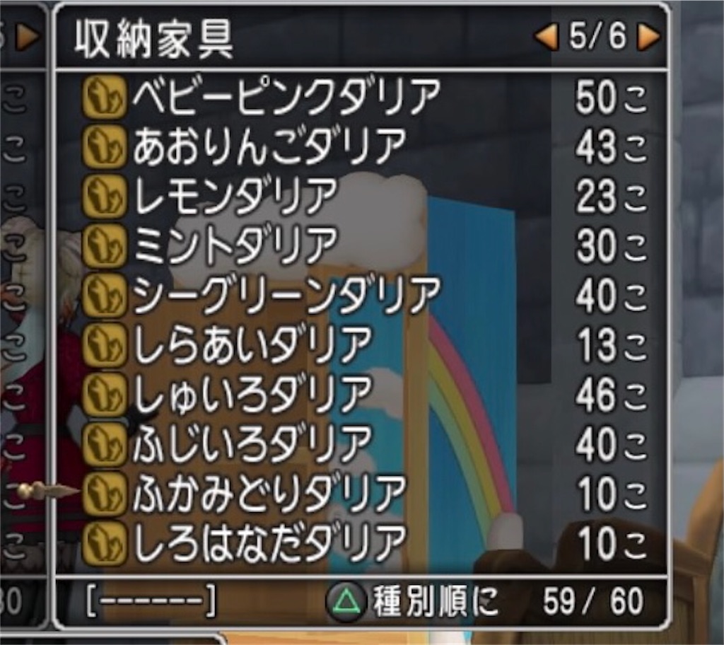 f:id:otooto0808:20211014064355j:image f:id:otooto0808:20211014064355j:image