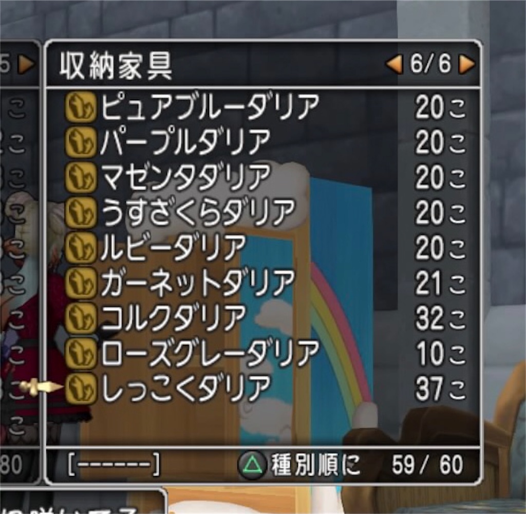 f:id:otooto0808:20211014064410j:image f:id:otooto0808:20211014064410j:image