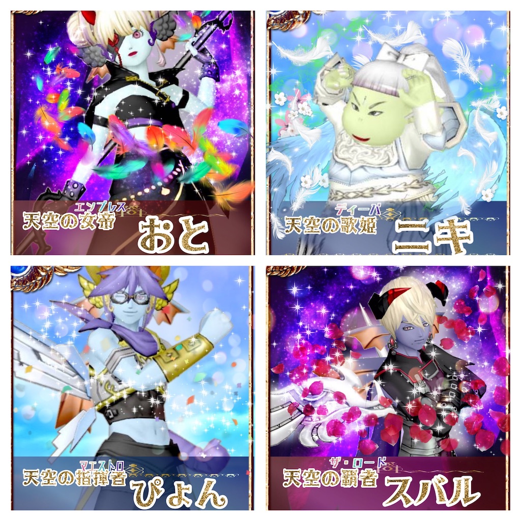 f:id:otooto0808:20211103070948j:image