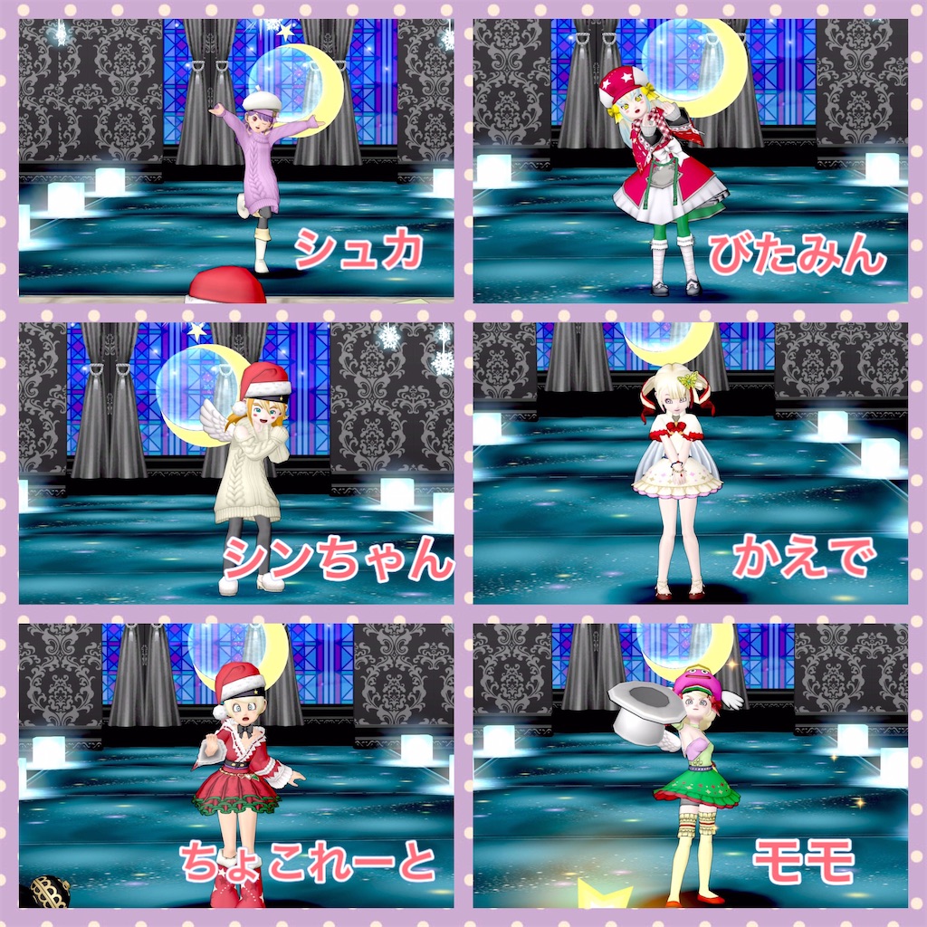 f:id:otooto0808:20211221072647j:image f:id:otooto0808:20211221072647j:image