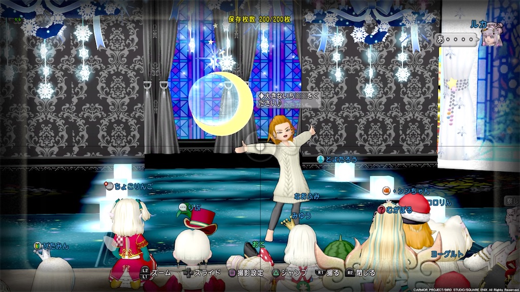 f:id:otooto0808:20211221072901j:image f:id:otooto0808:20211221072901j:image