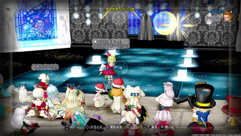 f:id:otooto0808:20211221154326j:image f:id:otooto0808:20211221154326j:image