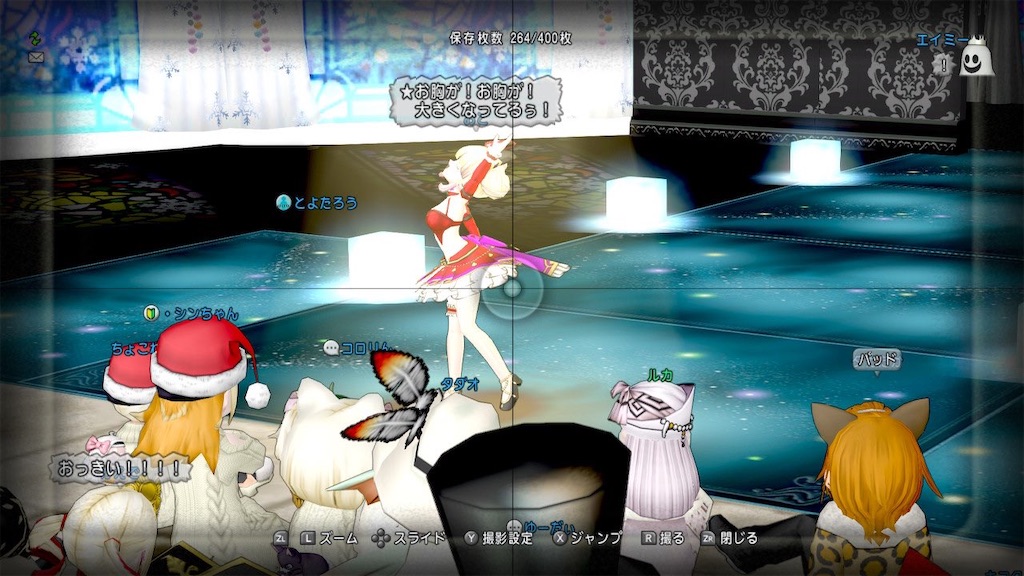 f:id:otooto0808:20211221154555j:image f:id:otooto0808:20211221154555j:image