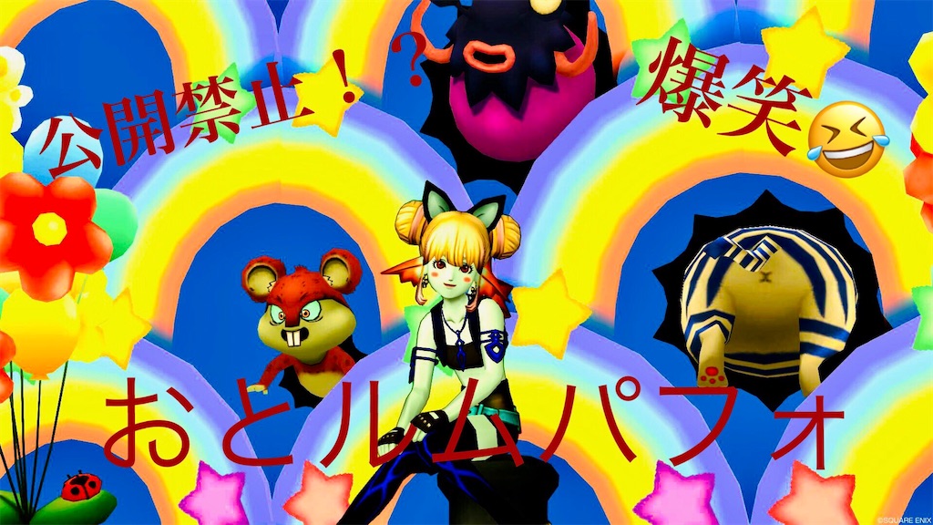 f:id:otooto0808:20211223063702j:image f:id:otooto0808:20211223063702j:image
