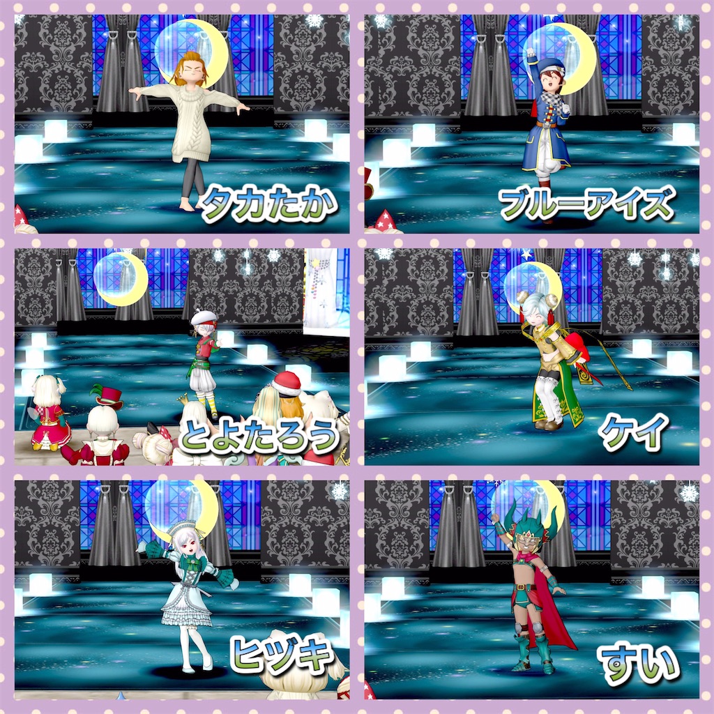 f:id:otooto0808:20211223071711j:image f:id:otooto0808:20211223071711j:image