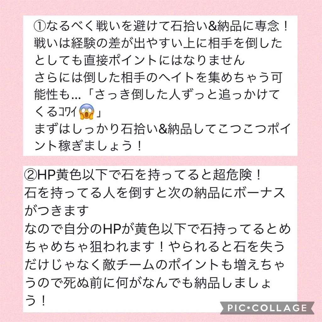 f:id:otooto0808:20211225205517j:image f:id:otooto0808:20211225205517j:image