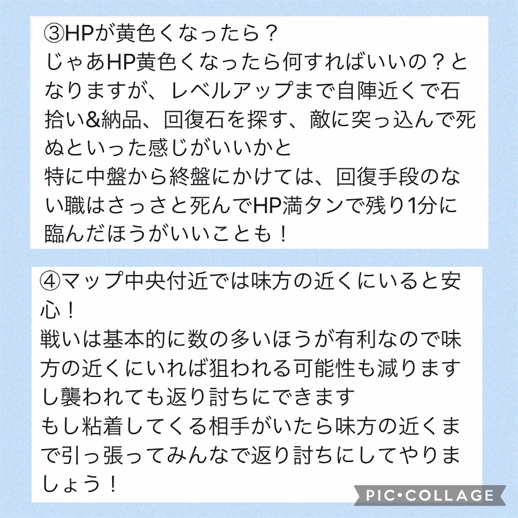 f:id:otooto0808:20211225205537j:image f:id:otooto0808:20211225205537j:image